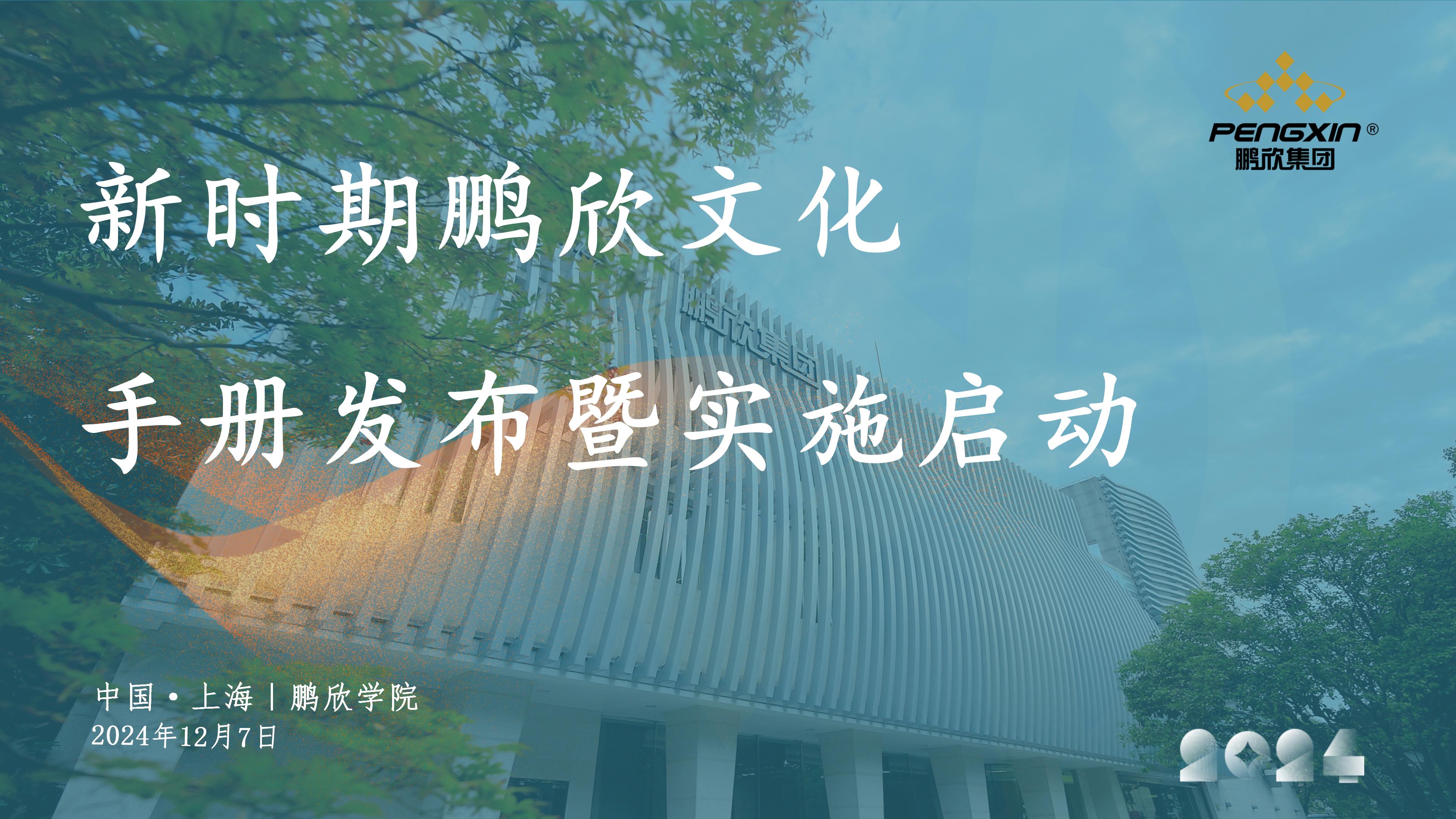 1754378203486366.jpg 1754378203486366.jpg